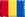 romanian